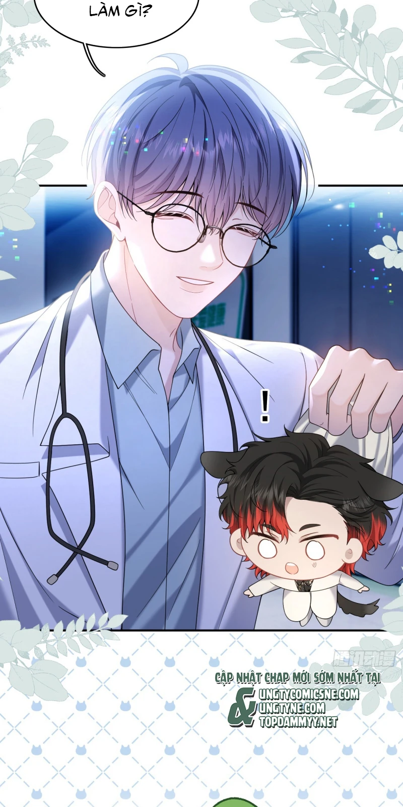 Tôi Cố Ý Giả Vờ Chapter 16 - 16