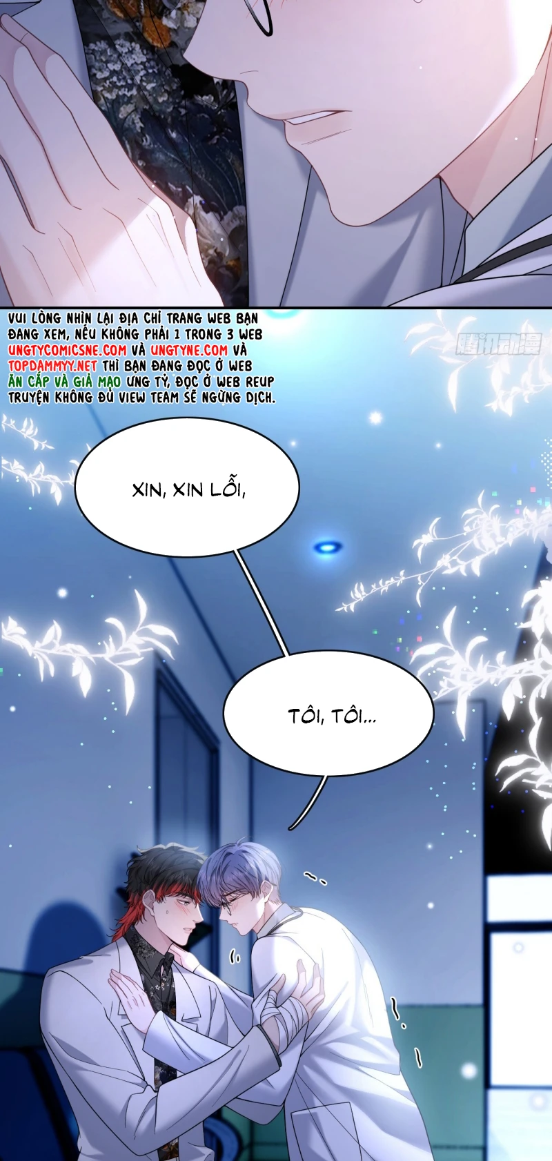 Tôi Cố Ý Giả Vờ Chapter 16 - 27