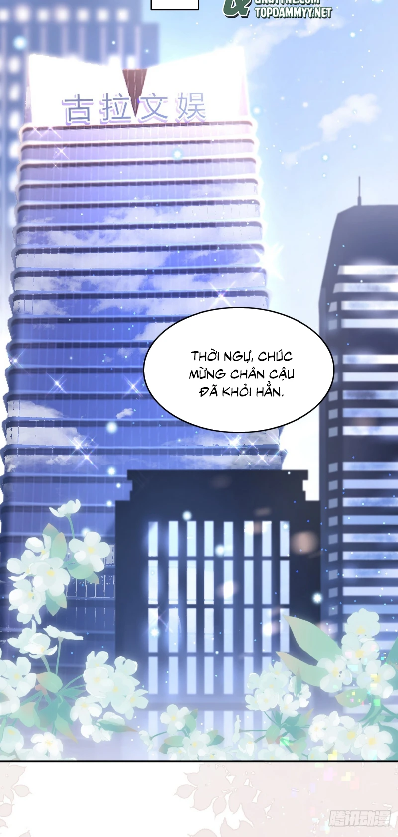 Tôi Cố Ý Giả Vờ Chapter 16 - 33