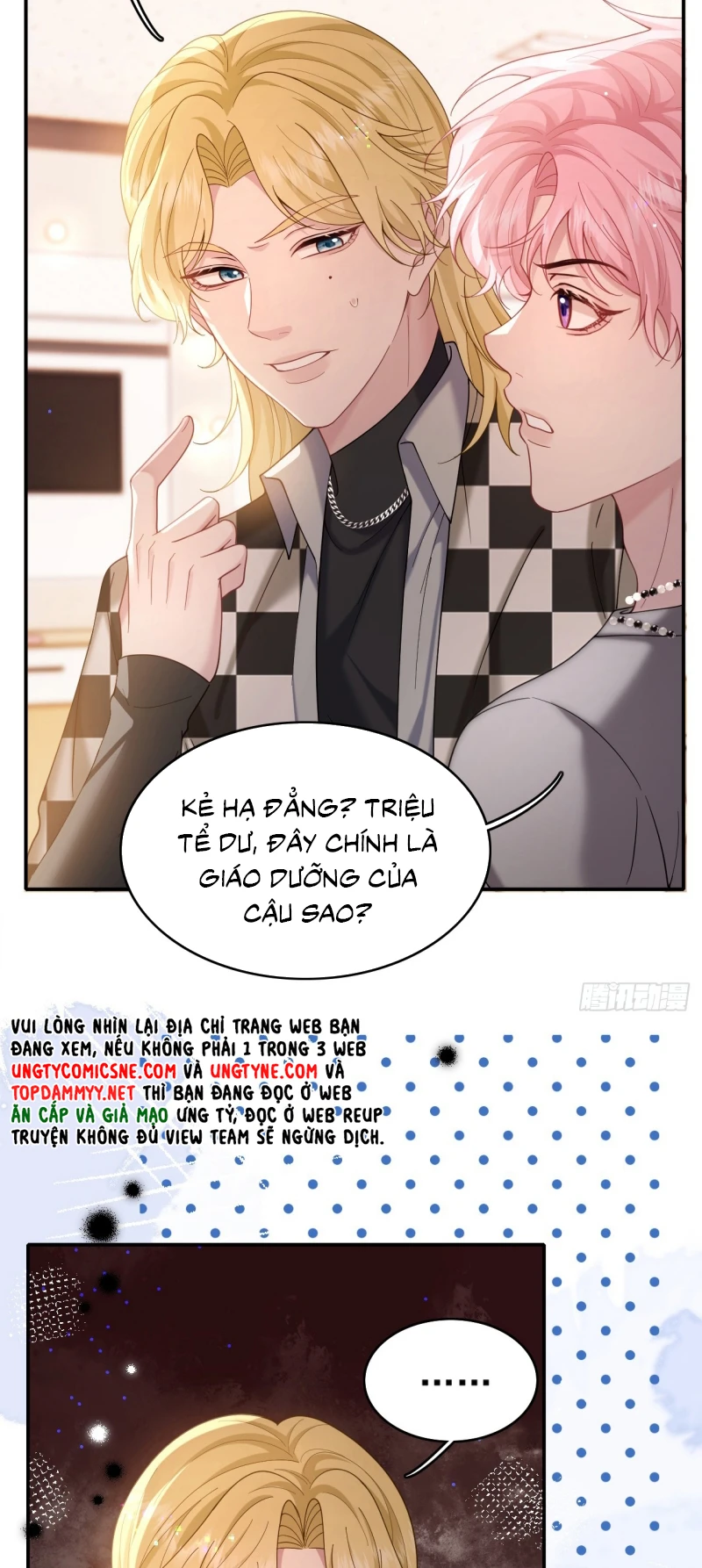 Tôi Cố Ý Giả Vờ Chapter 17 - 12