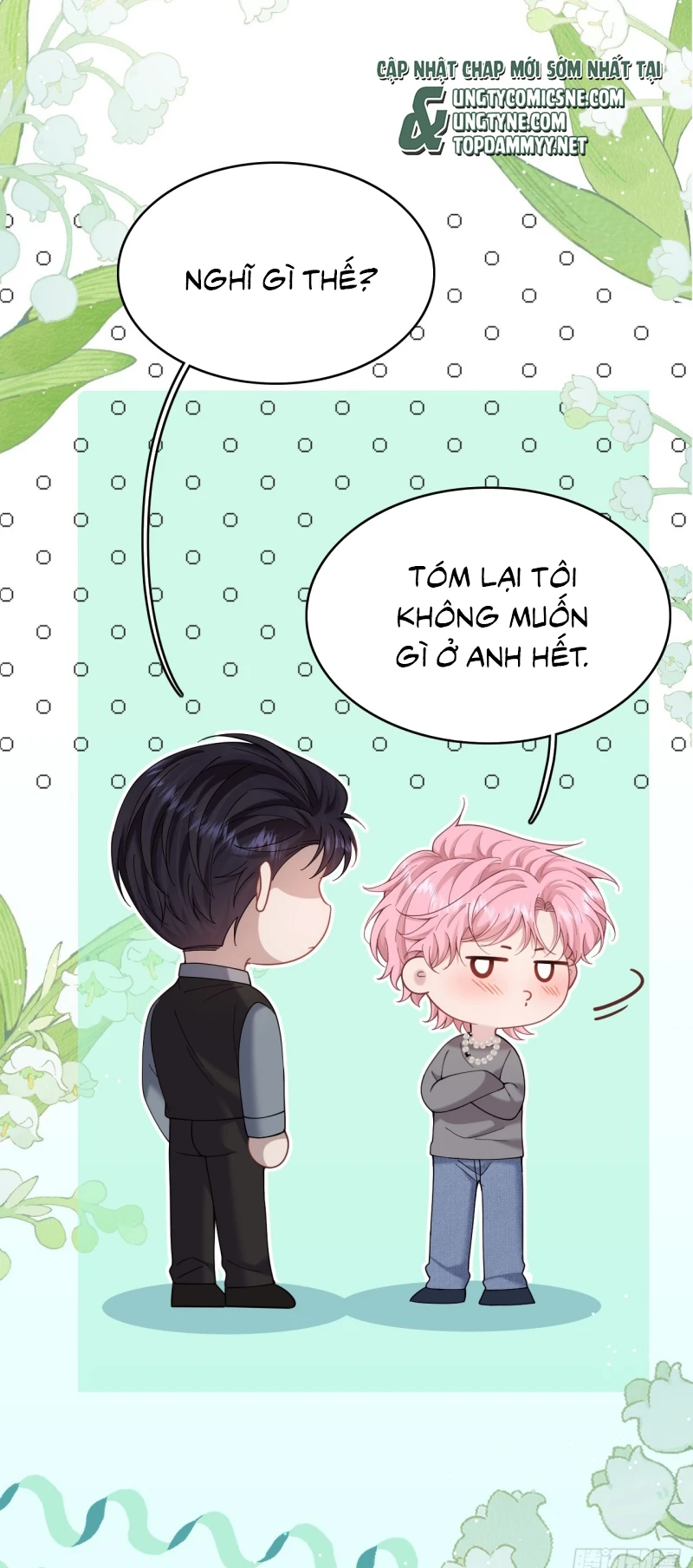 Tôi Cố Ý Giả Vờ Chapter 17 - 35