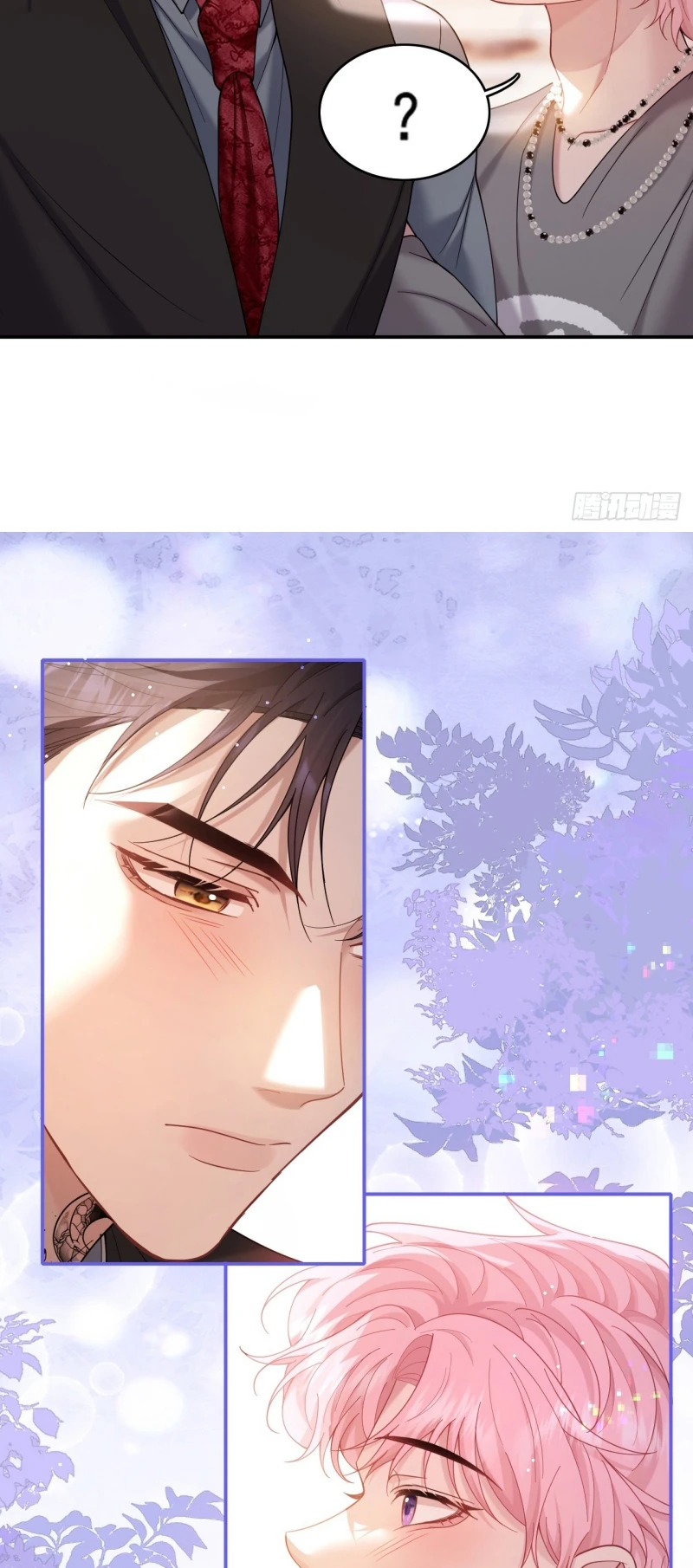 Tôi Cố Ý Giả Vờ Chapter 17 - 40