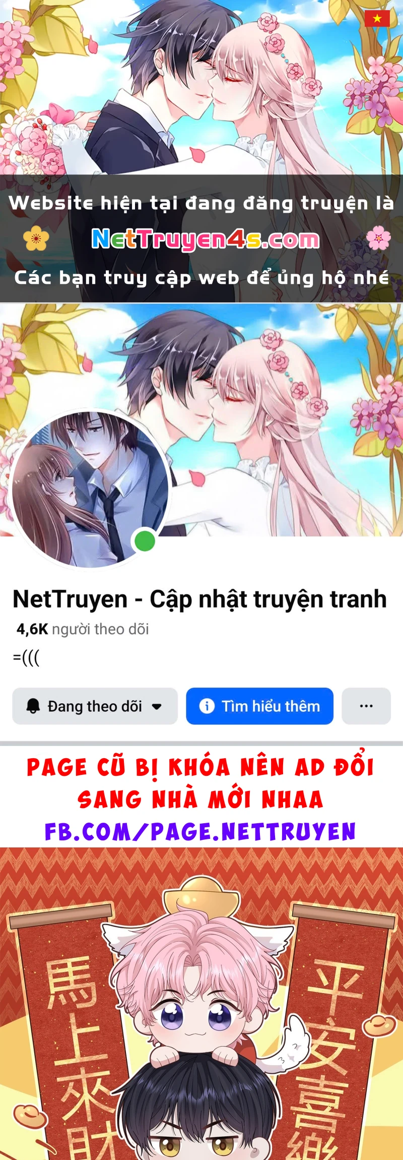 Tôi Cố Ý Giả Vờ Chapter 18 - 1