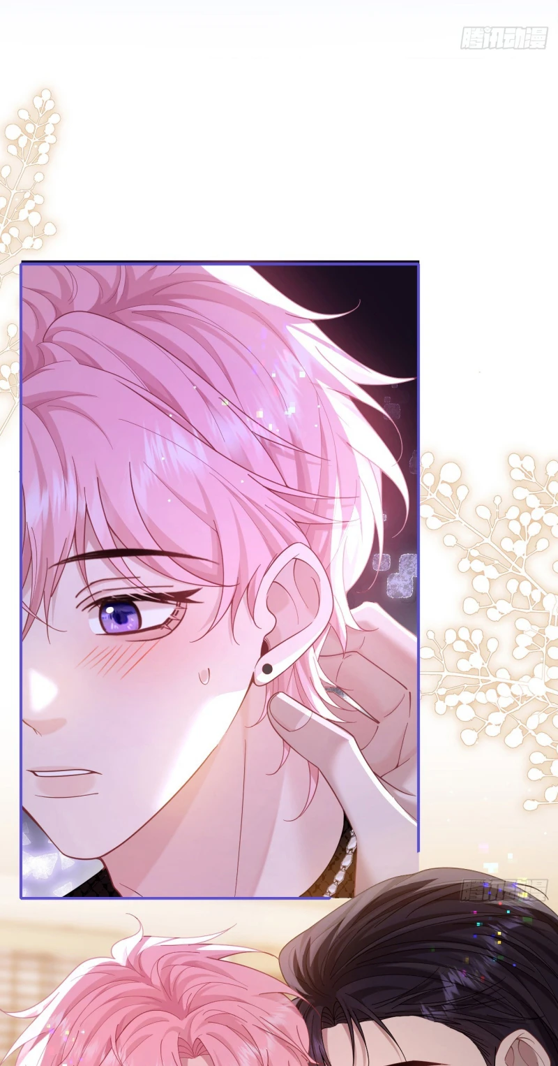 Tôi Cố Ý Giả Vờ Chapter 18 - 44