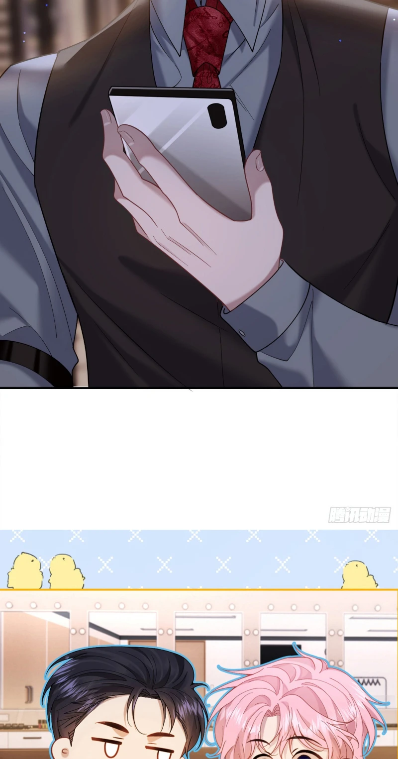 Tôi Cố Ý Giả Vờ Chapter 18 - 47