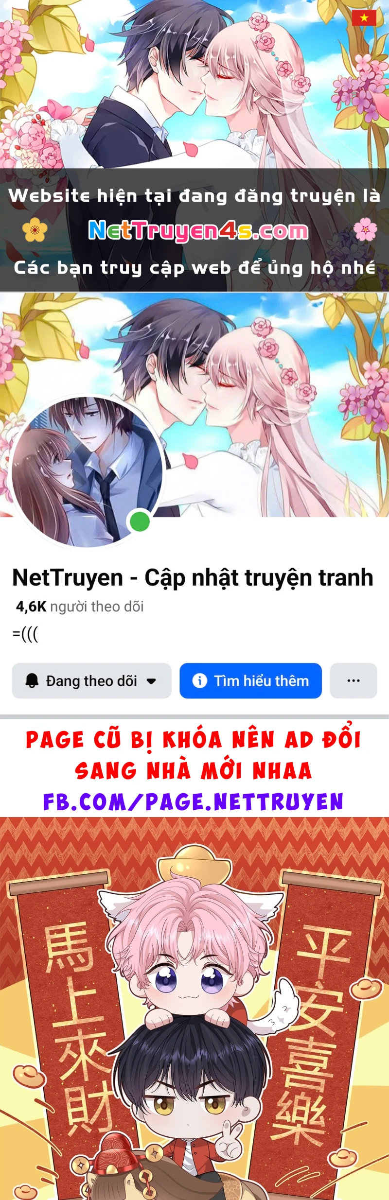 Tôi Cố Ý Giả Vờ Chapter 19 - 1