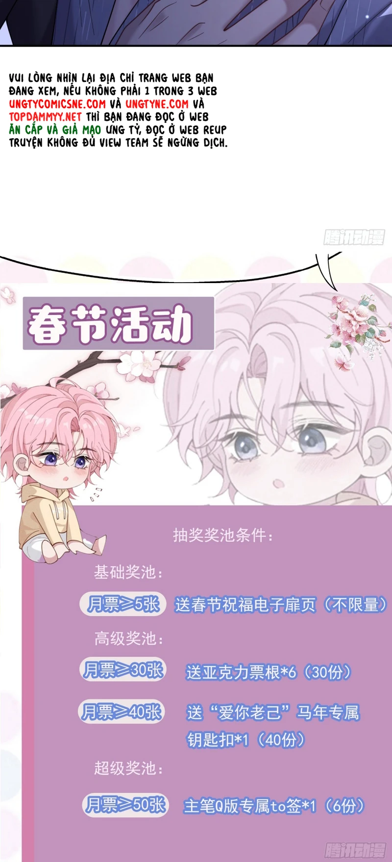 Tôi Cố Ý Giả Vờ Chapter 19 - 48