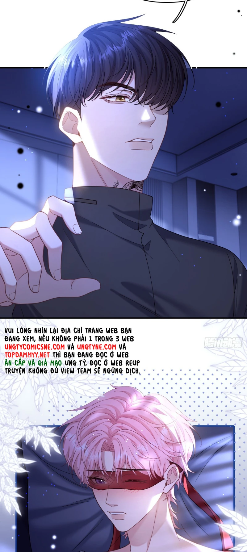 Tôi Cố Ý Giả Vờ Chapter 20 - 7