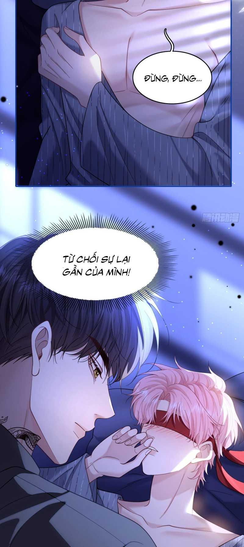 Tôi Cố Ý Giả Vờ Chapter 20 - 8