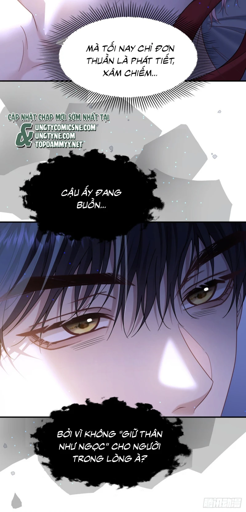 Tôi Cố Ý Giả Vờ Chapter 20 - 31