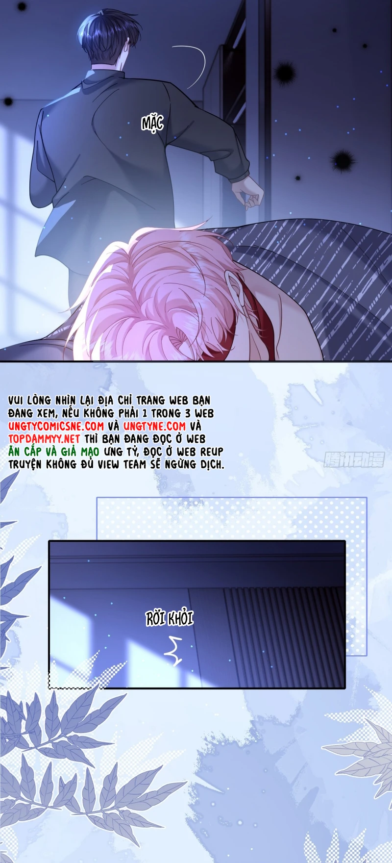 Tôi Cố Ý Giả Vờ Chapter 20 - 40