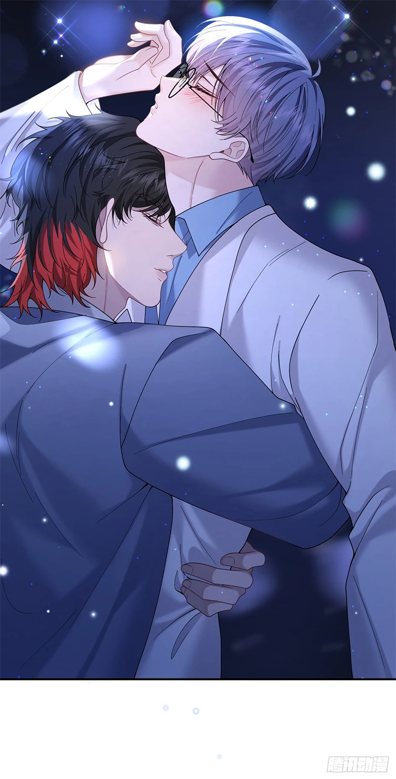 Tôi Cố Ý Giả Vờ Chapter 20 - 53