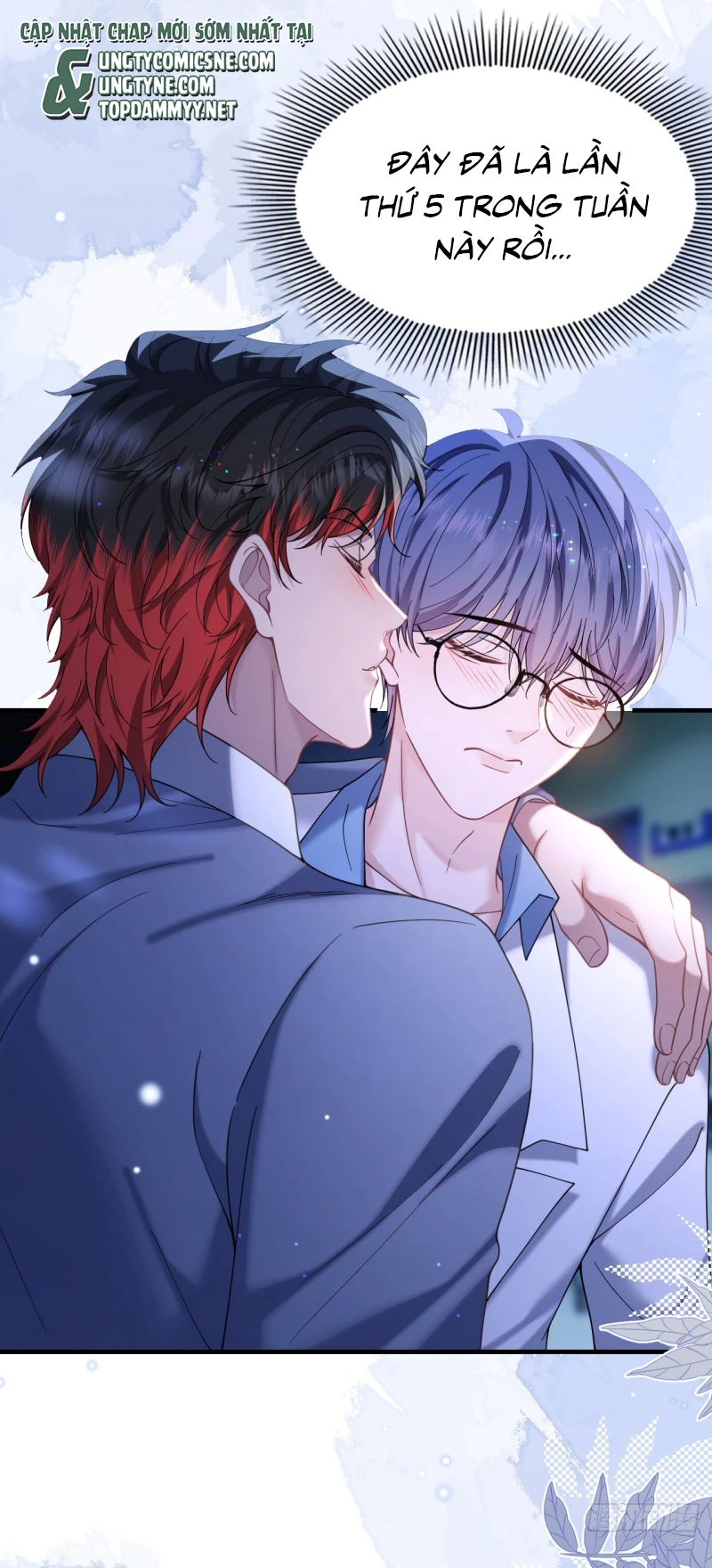 Tôi Cố Ý Giả Vờ Chapter 21 - 7