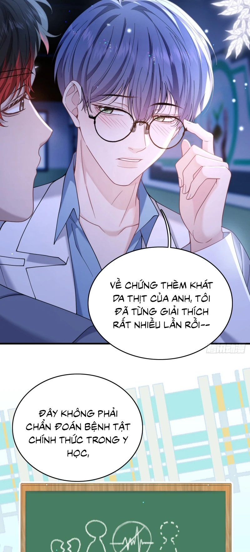 Tôi Cố Ý Giả Vờ Chapter 21 - 11