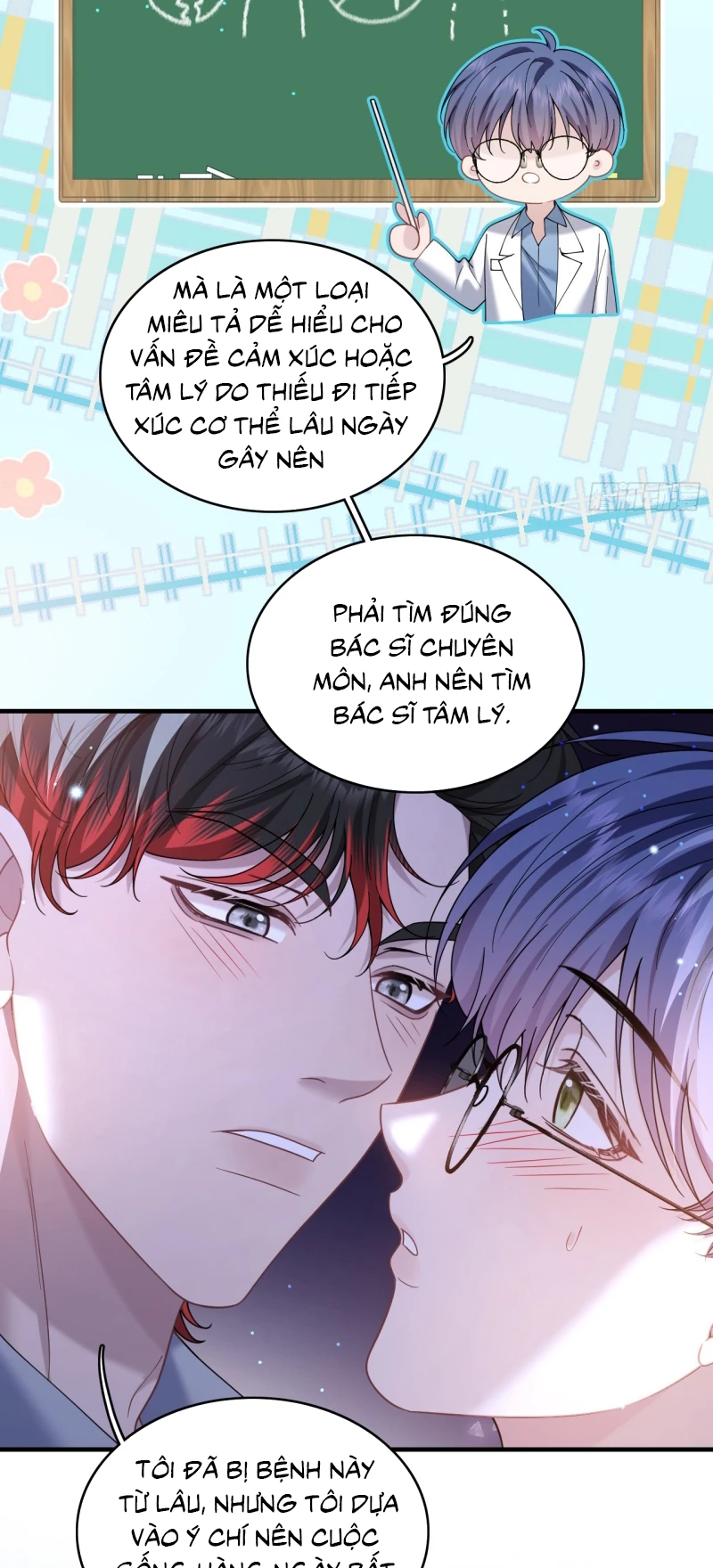 Tôi Cố Ý Giả Vờ Chapter 21 - 12