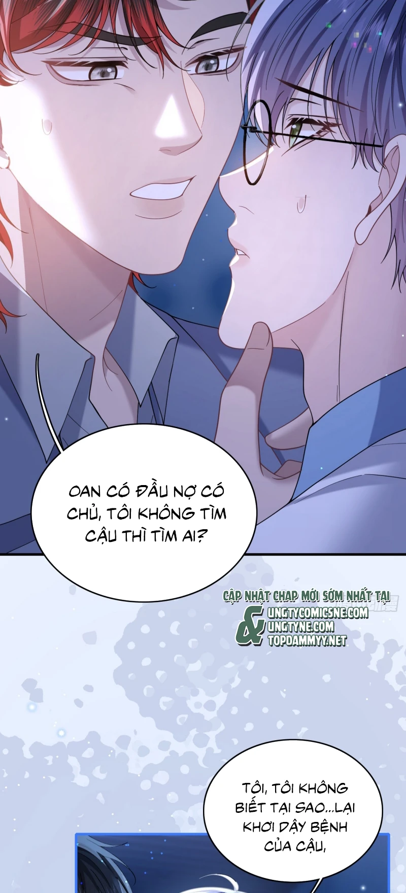 Tôi Cố Ý Giả Vờ Chapter 21 - 14