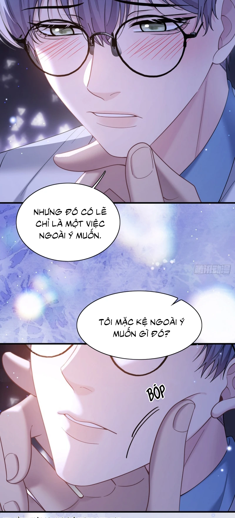 Tôi Cố Ý Giả Vờ Chapter 21 - 16