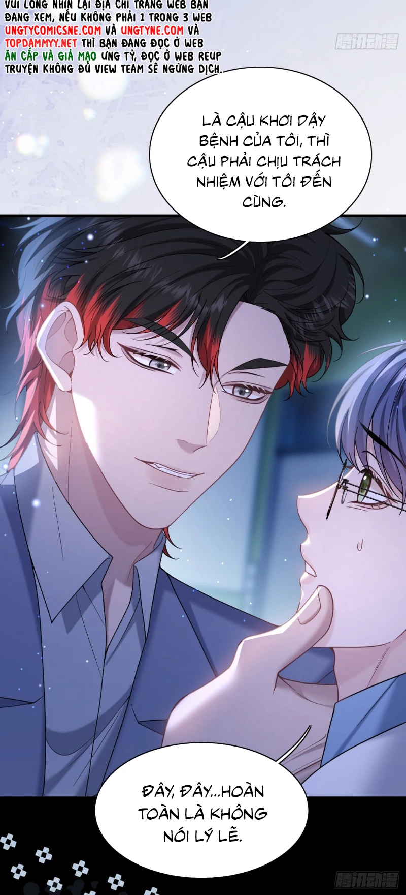 Tôi Cố Ý Giả Vờ Chapter 21 - 17