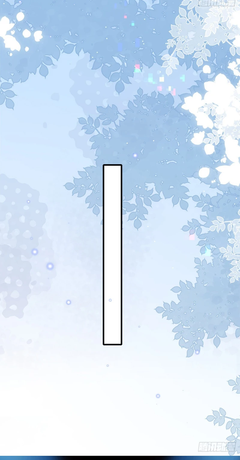 Tôi Cố Ý Giả Vờ Chapter 21 - 22