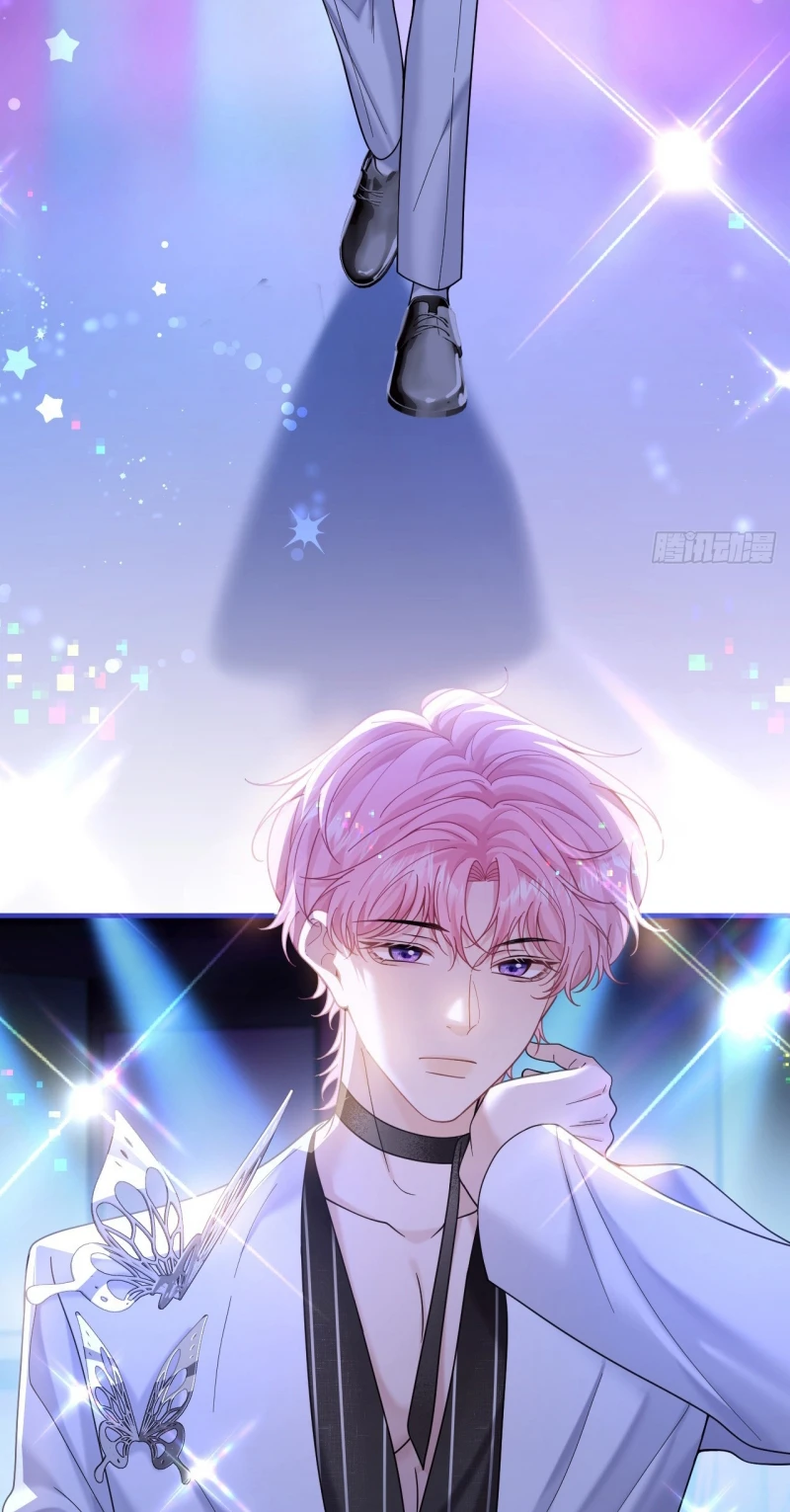 Tôi Cố Ý Giả Vờ Chapter 21 - 24