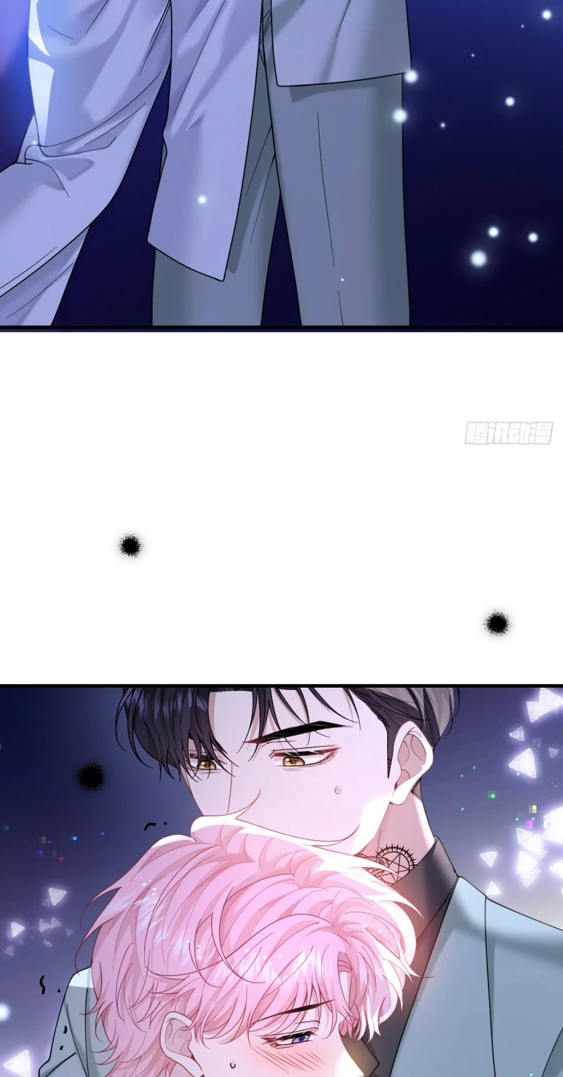 Tôi Cố Ý Giả Vờ Chapter 21 - 32