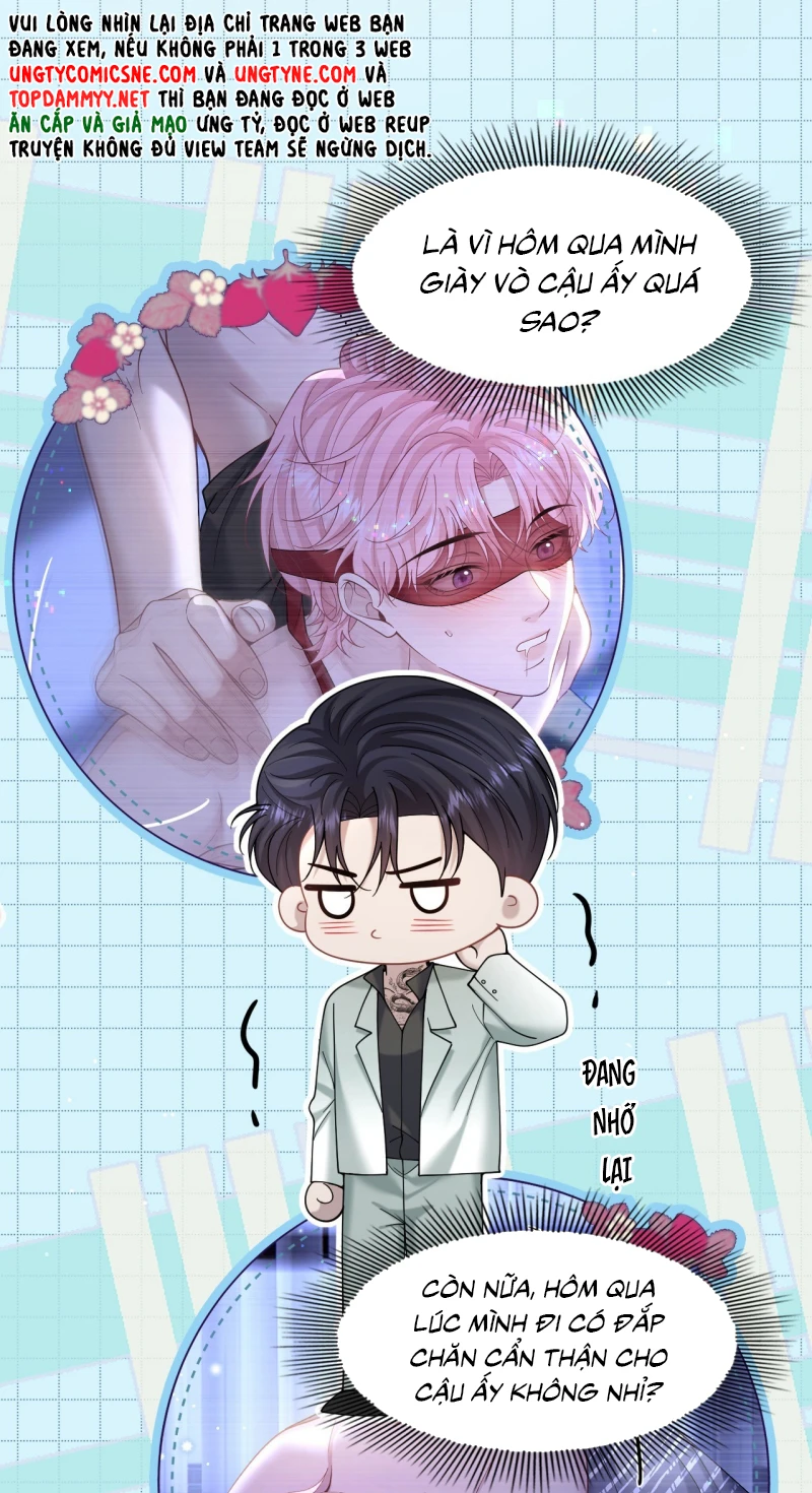 Tôi Cố Ý Giả Vờ Chapter 21 - 37