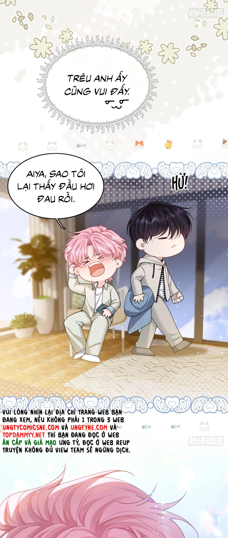 Tôi Cố Ý Giả Vờ Chapter 22 - 7