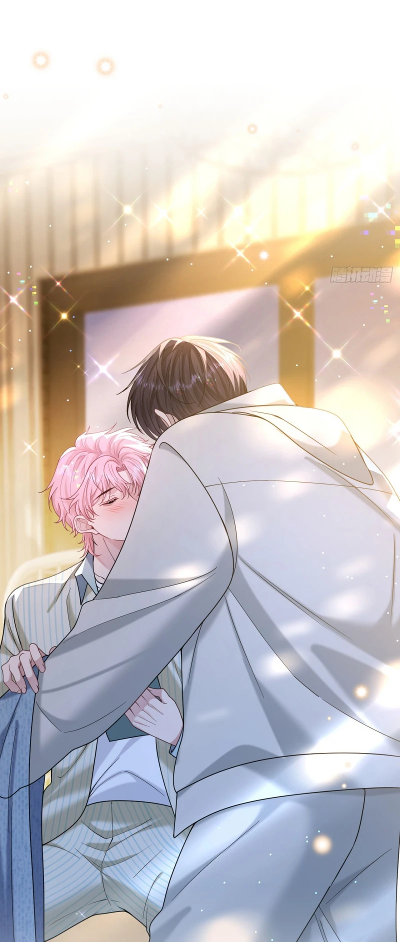 Tôi Cố Ý Giả Vờ Chapter 22 - 11