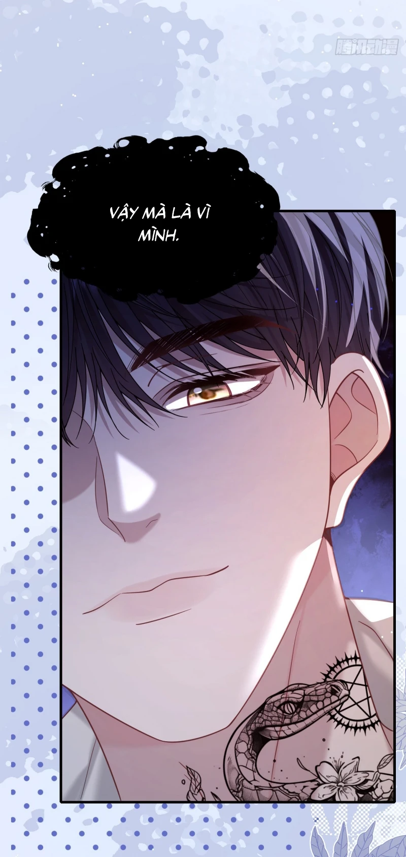 Tôi Cố Ý Giả Vờ Chapter 22 - 22