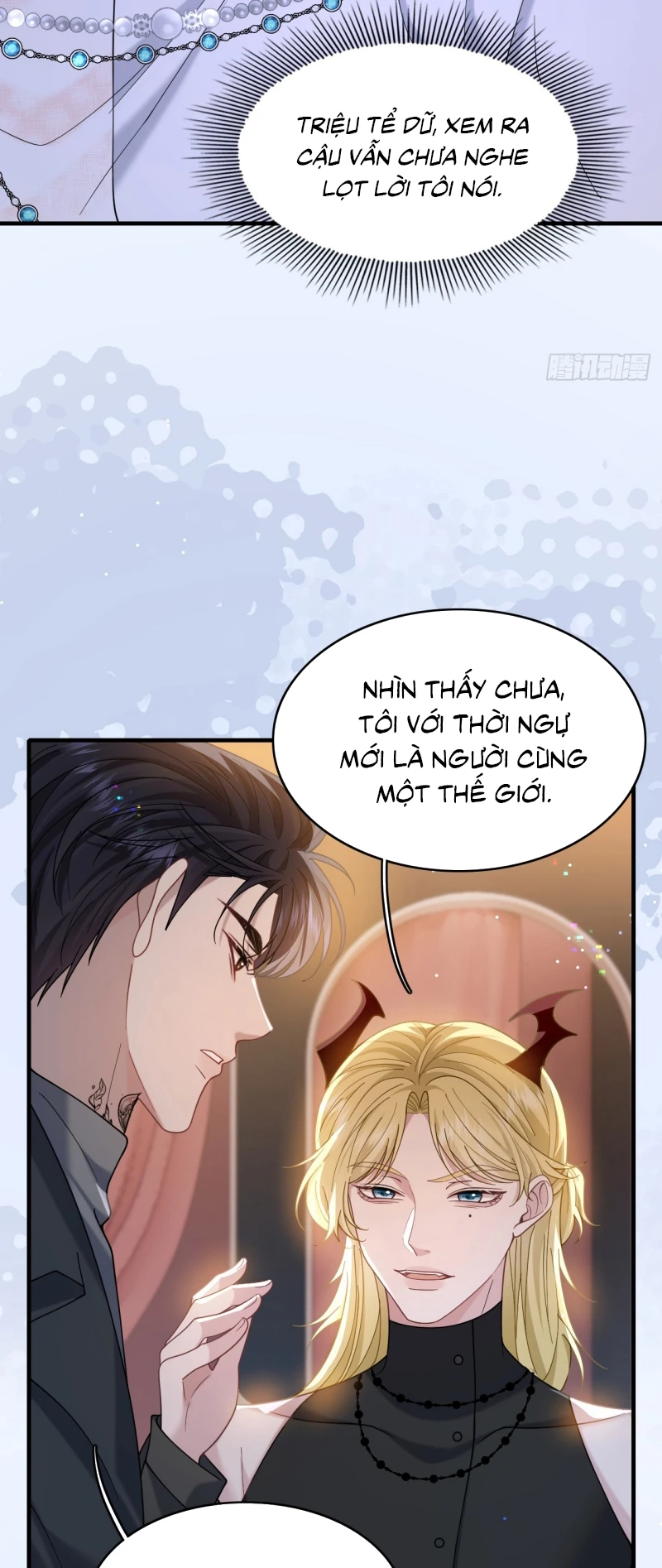 Tôi Cố Ý Giả Vờ Chapter 22 - 41