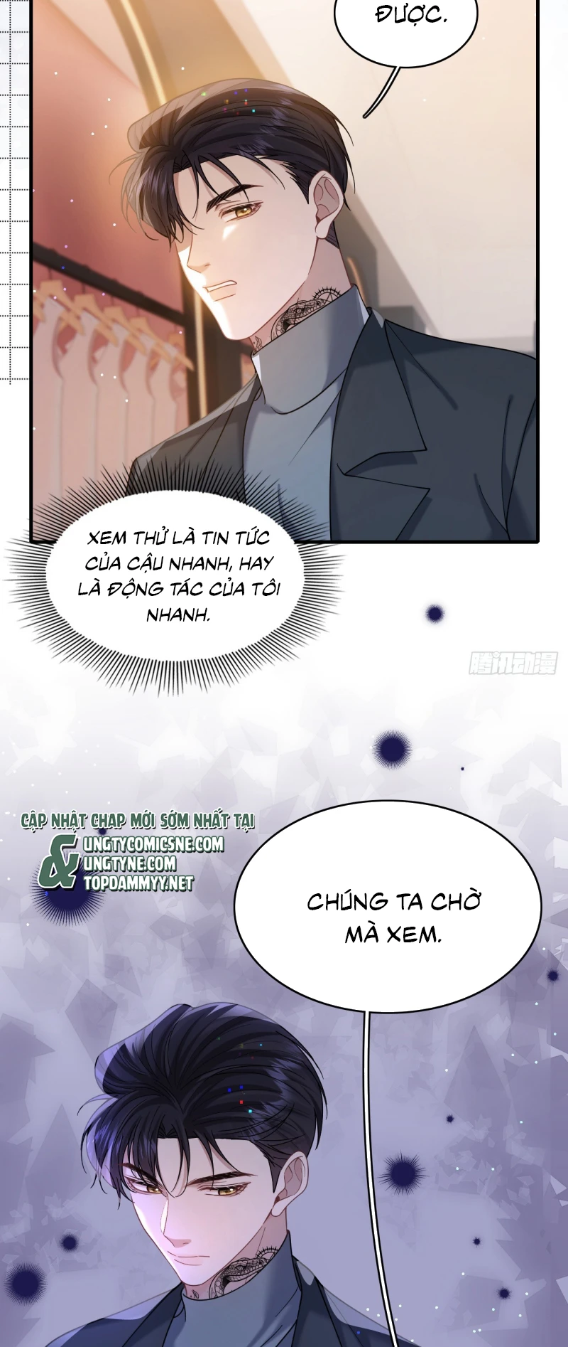 Tôi Cố Ý Giả Vờ Chapter 22 - 43