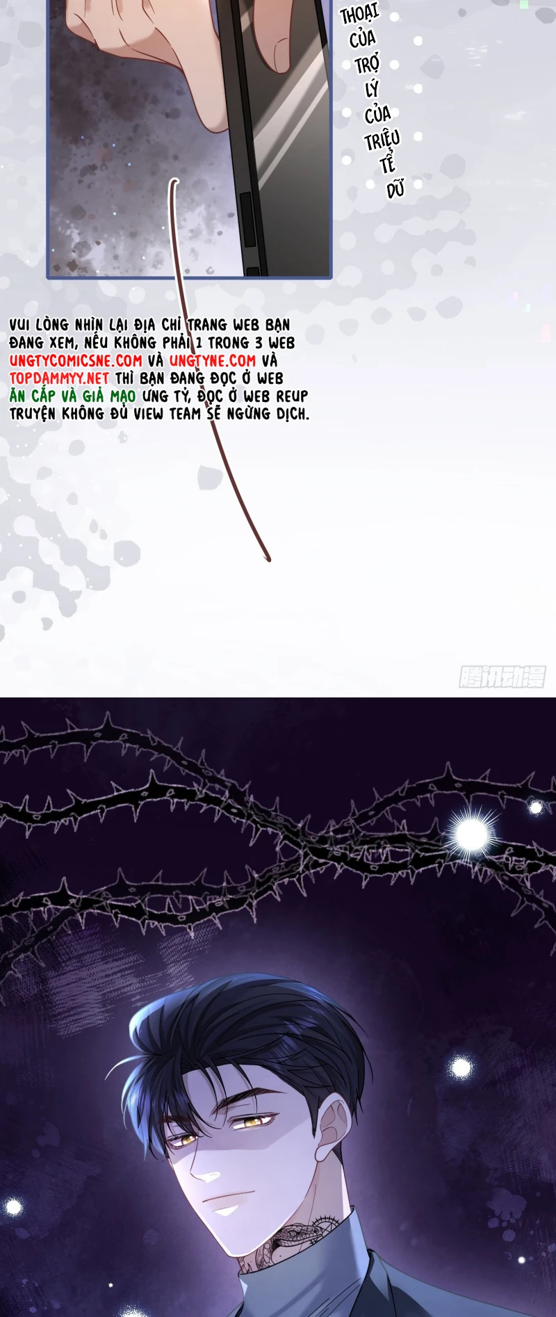 Tôi Cố Ý Giả Vờ Chapter 22 - 45