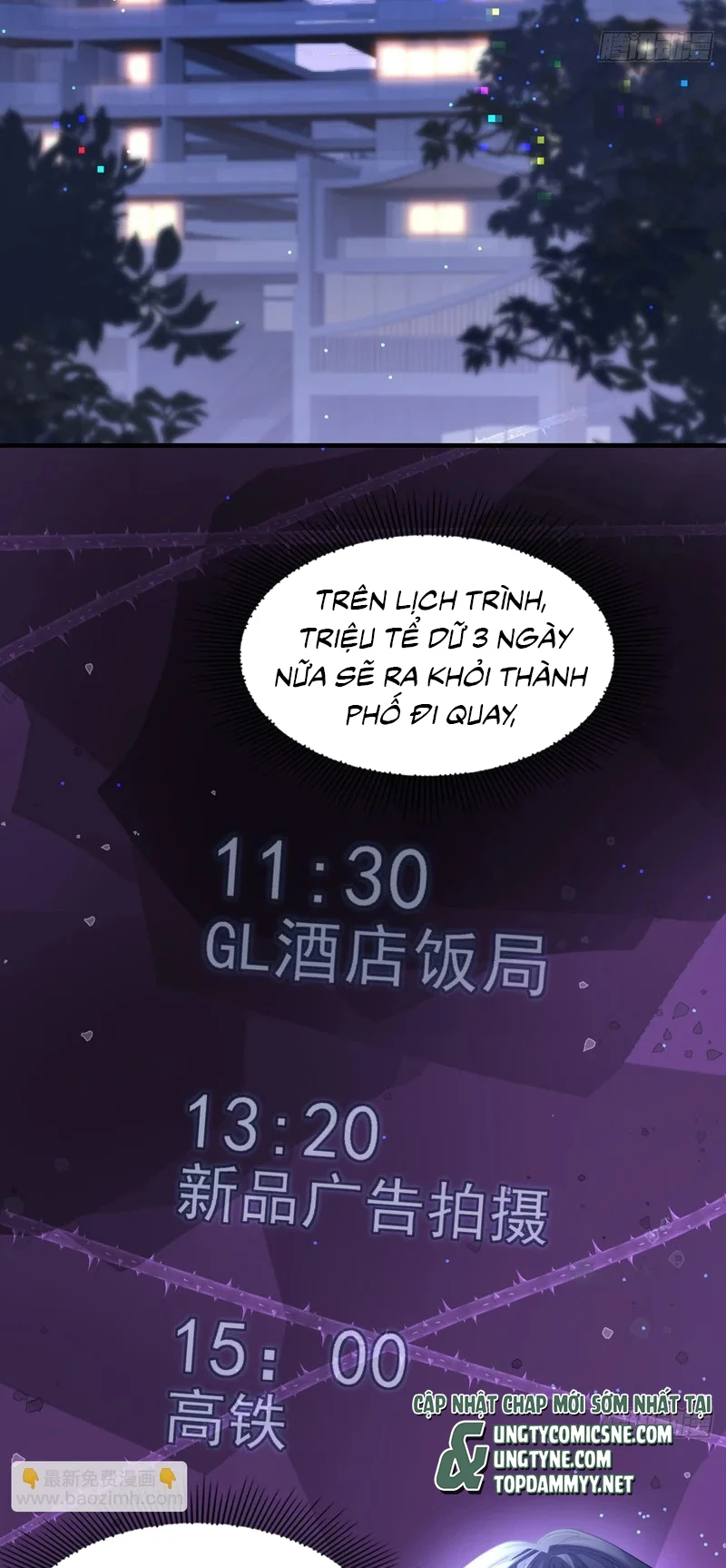 Tôi Cố Ý Giả Vờ Chapter 23 - 4