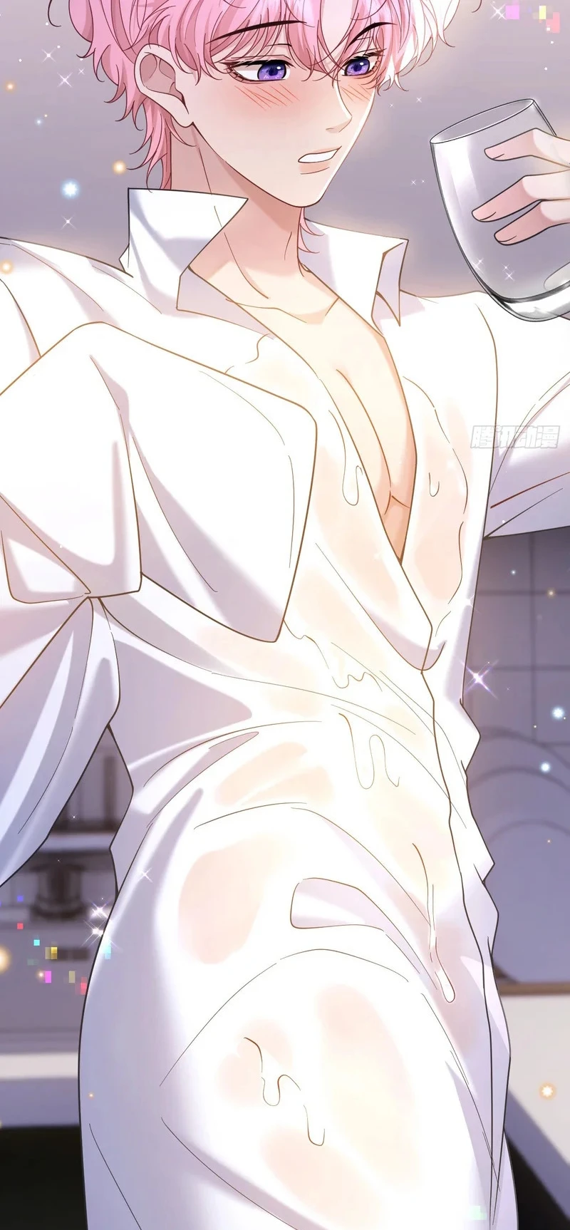 Tôi Cố Ý Giả Vờ Chapter 23 - 8