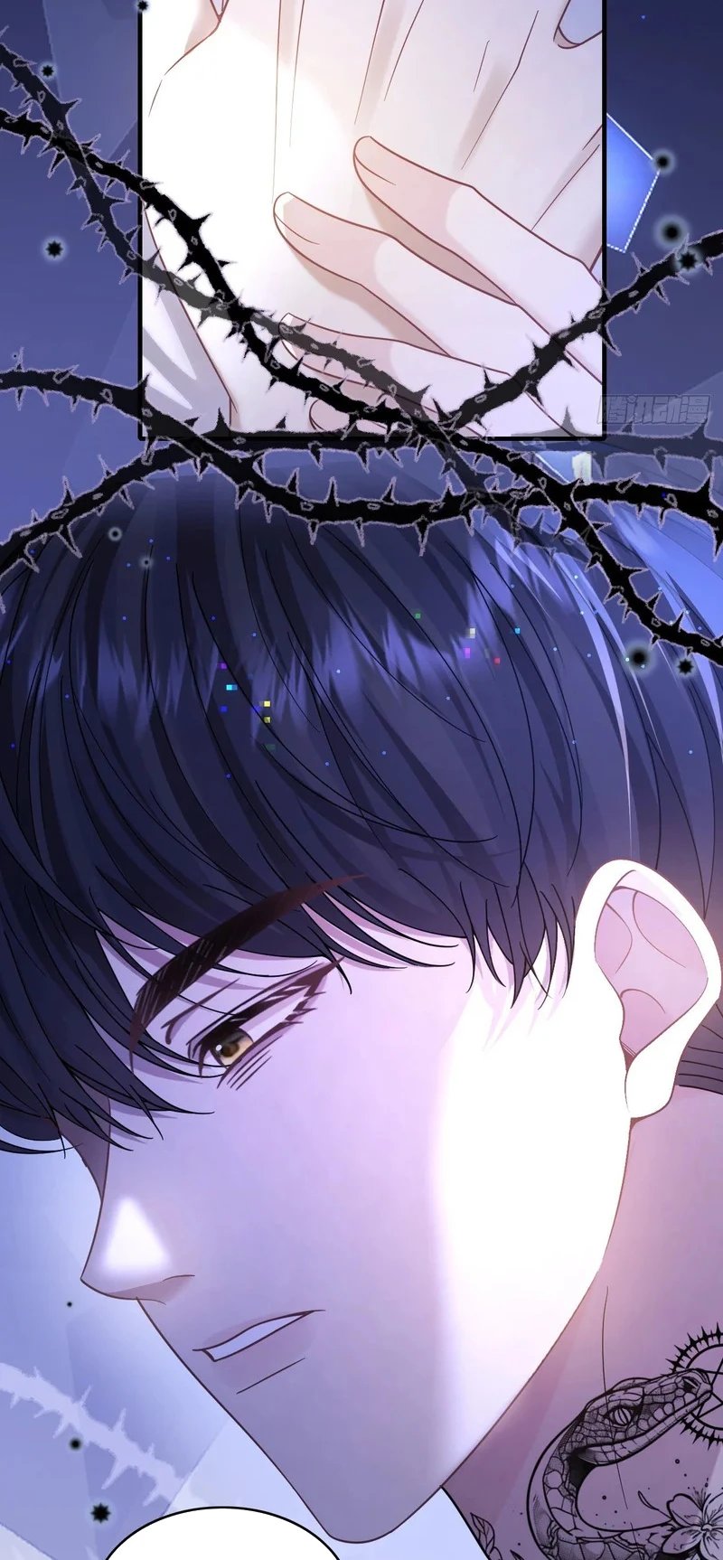 Tôi Cố Ý Giả Vờ Chapter 23 - 16