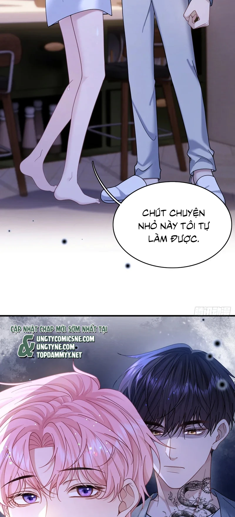 Tôi Cố Ý Giả Vờ Chapter 23 - 18