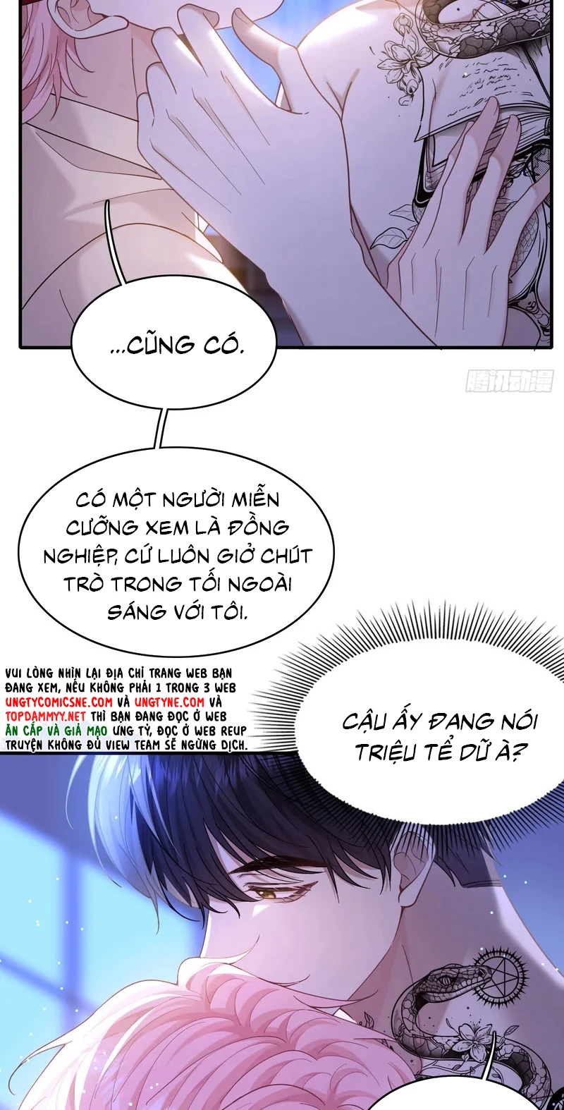 Tôi Cố Ý Giả Vờ Chapter 23 - 37