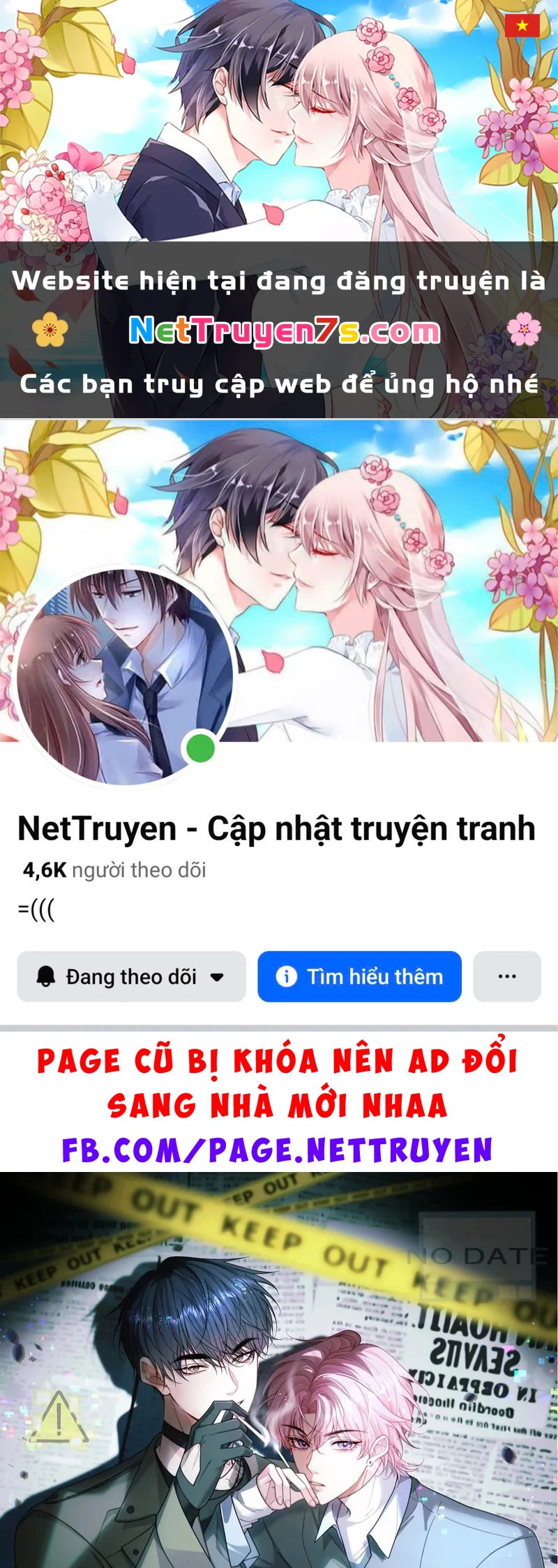 Tôi Cố Ý Giả Vờ Chapter 24 - 1