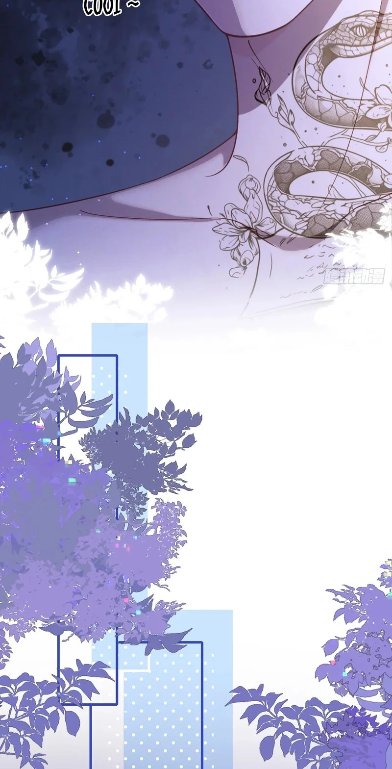 Tôi Cố Ý Giả Vờ Chapter 24 - 11