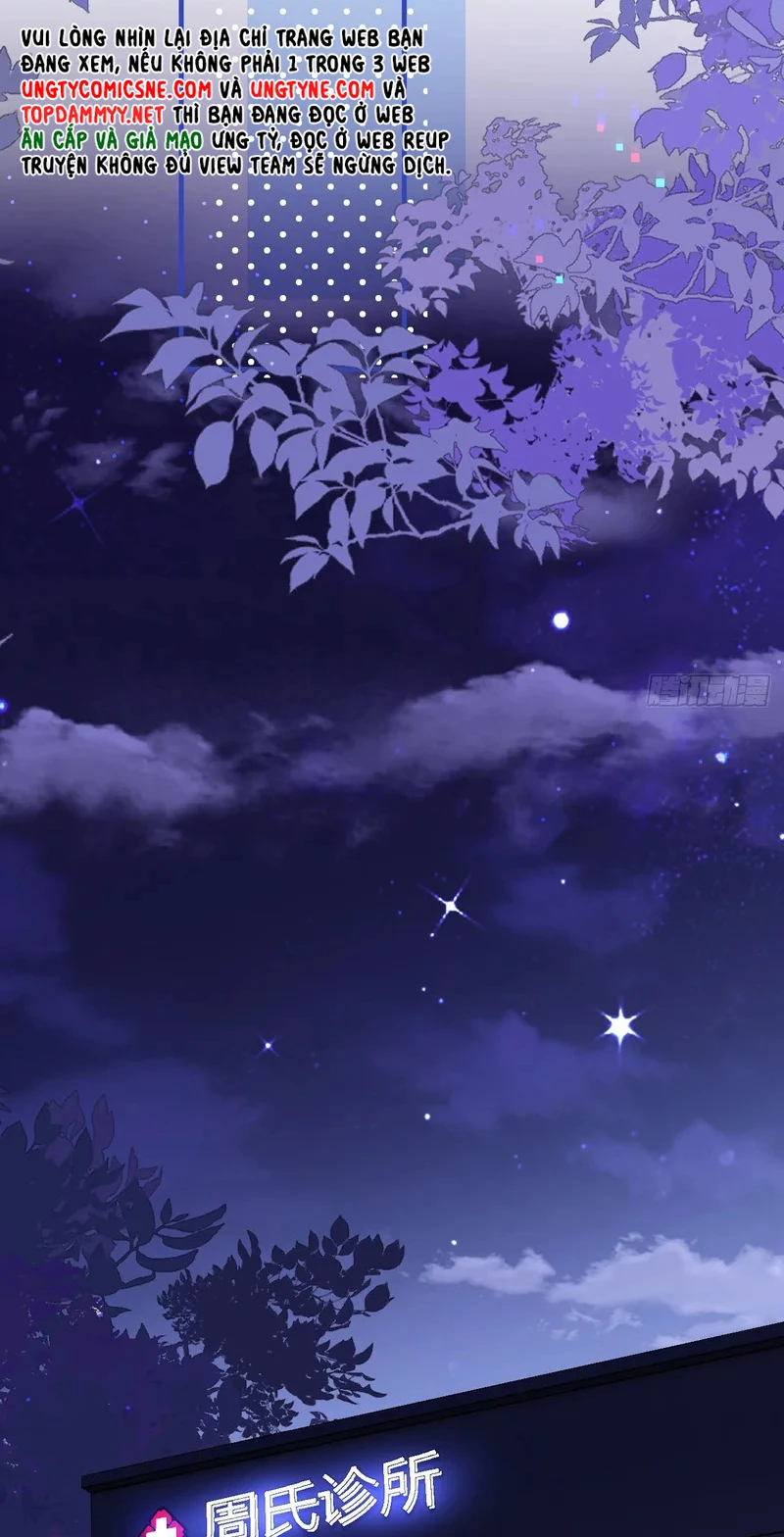 Tôi Cố Ý Giả Vờ Chapter 24 - 12