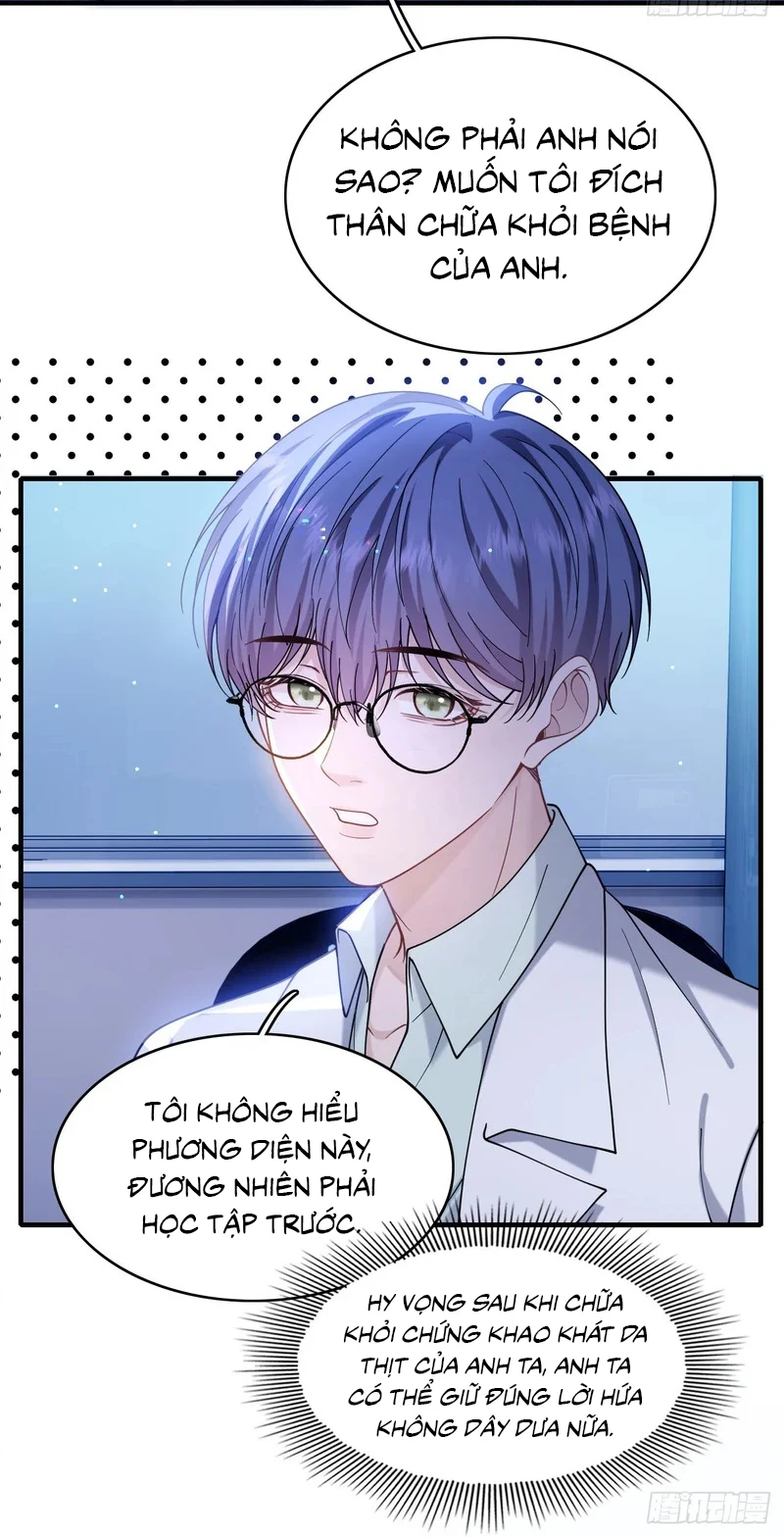 Tôi Cố Ý Giả Vờ Chapter 24 - 19