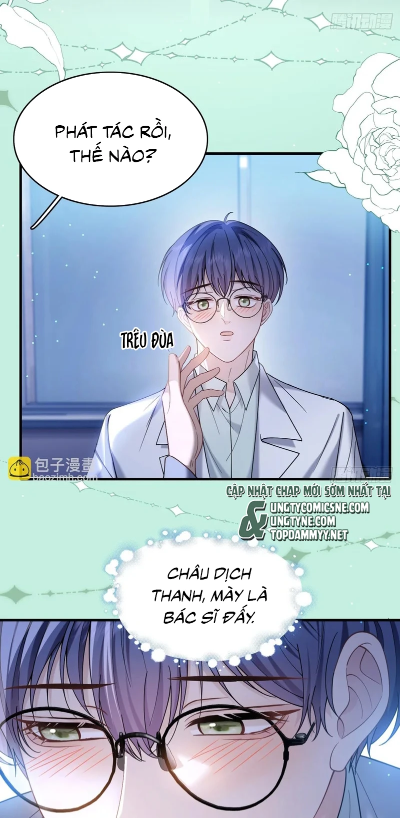 Tôi Cố Ý Giả Vờ Chapter 24 - 33