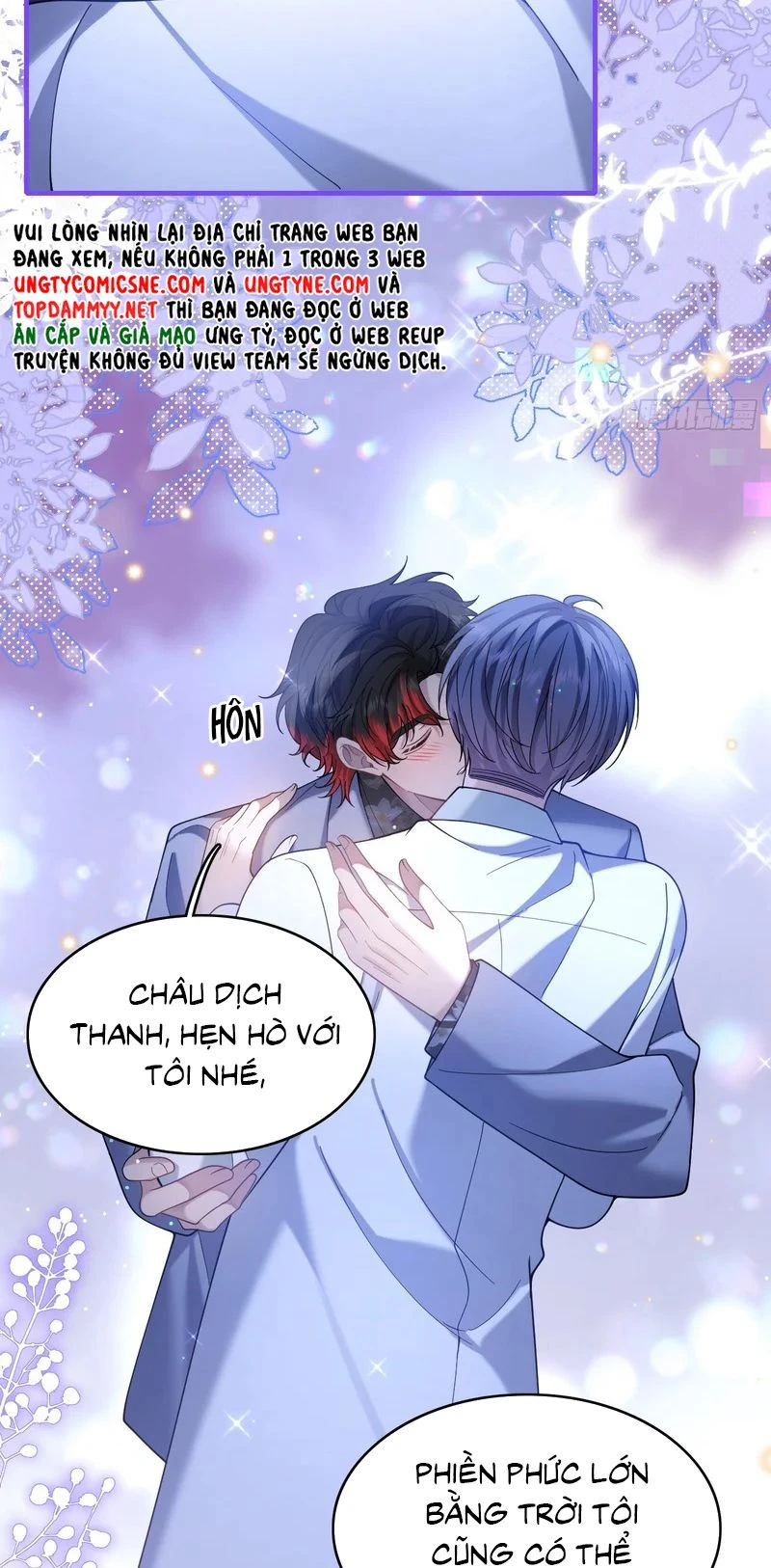 Tôi Cố Ý Giả Vờ Chapter 26 - 12