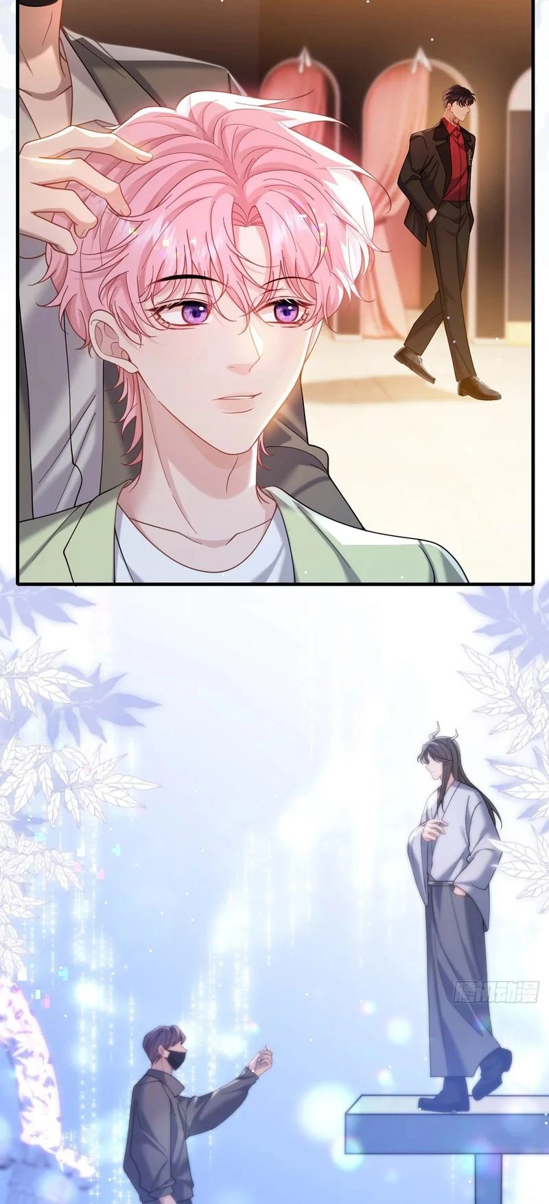 Tôi Cố Ý Giả Vờ Chapter 26 - 33