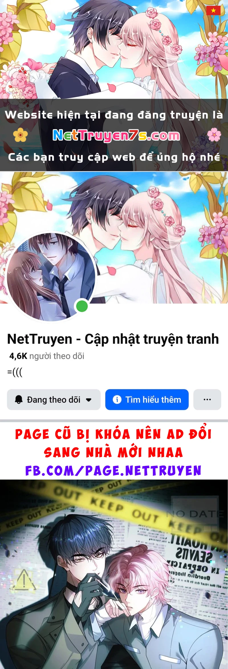 Tôi Cố Ý Giả Vờ Chapter 27 - 1