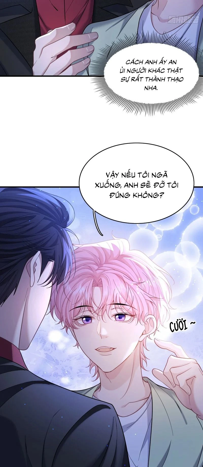 Tôi Cố Ý Giả Vờ Chapter 27 - 27