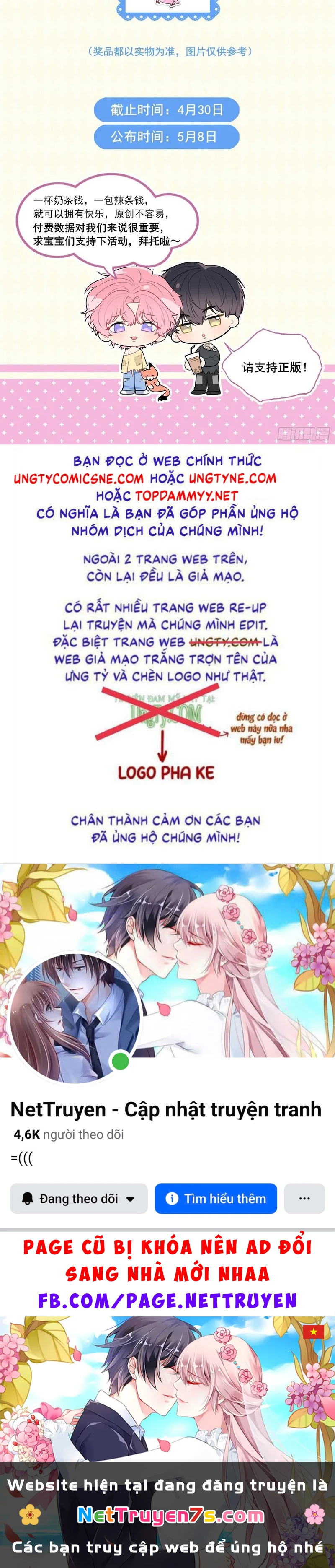 Tôi Cố Ý Giả Vờ Chapter 27 - 43