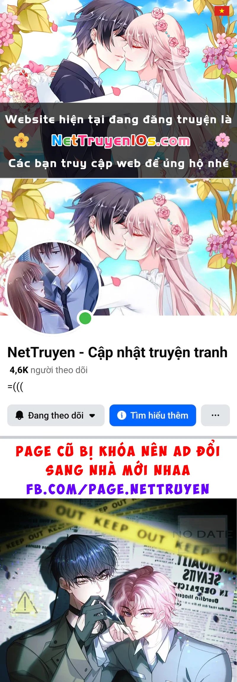 Tôi Cố Ý Giả Vờ Chapter 28 - 1