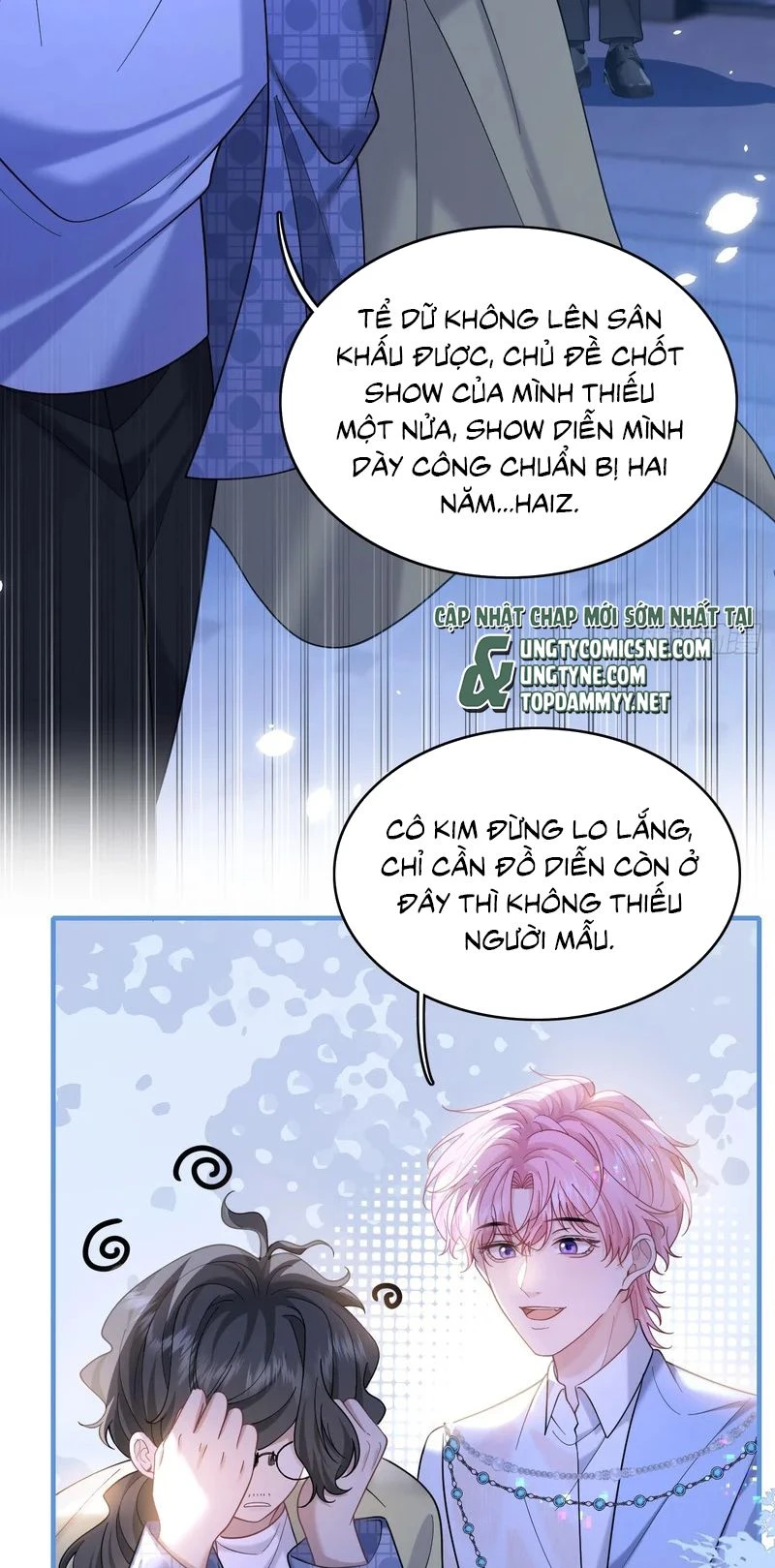 Tôi Cố Ý Giả Vờ Chapter 28 - 11