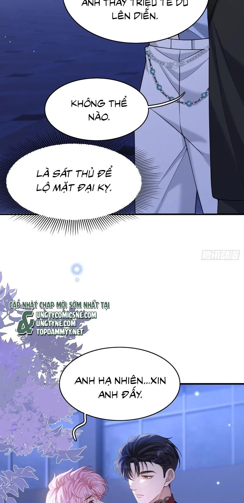 Tôi Cố Ý Giả Vờ Chapter 28 - 21
